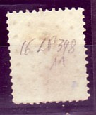 BELGIQUE N°16 LP 348  TAMINES Dent 12.5  NIPA +1050 TB - 1863-1864 Medaglioni (13/16)