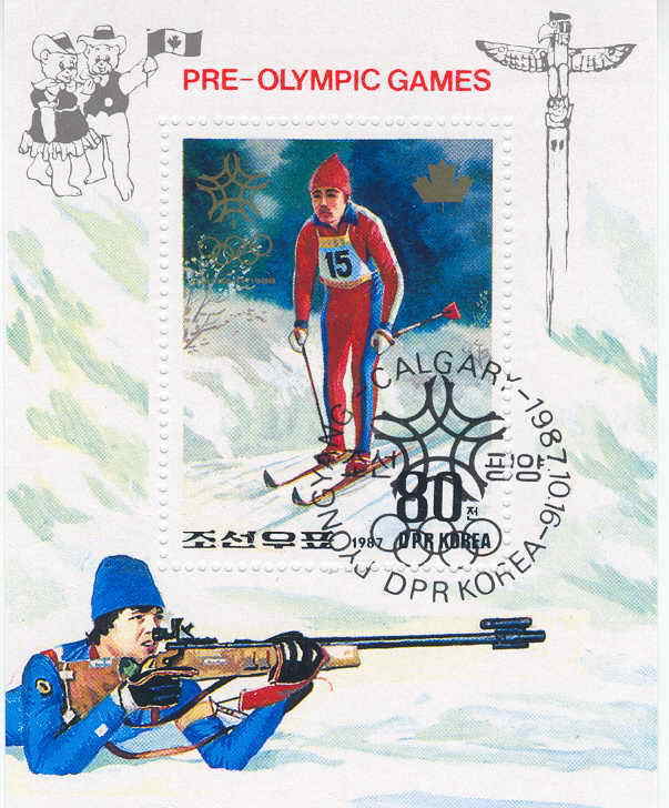 SKI  BLOC FEUILLET OBLITERE COREE 1987 JEUX OLYMPIQUES DE CALGARY - Winter 1988: Calgary