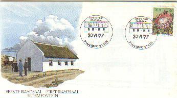 RSA 1977 Enveloppe First "Raadsaal" Mint # 1417 - Brieven En Documenten
