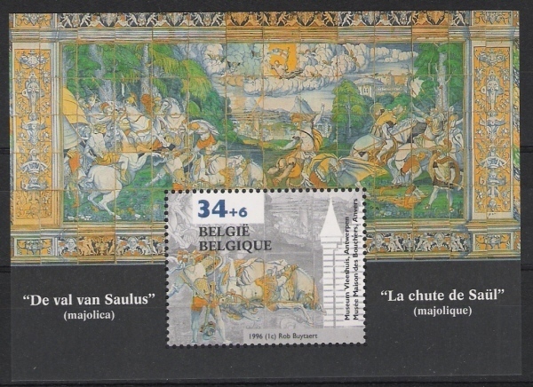 Belgie OCB Blok 71 (**) - 1961-2001