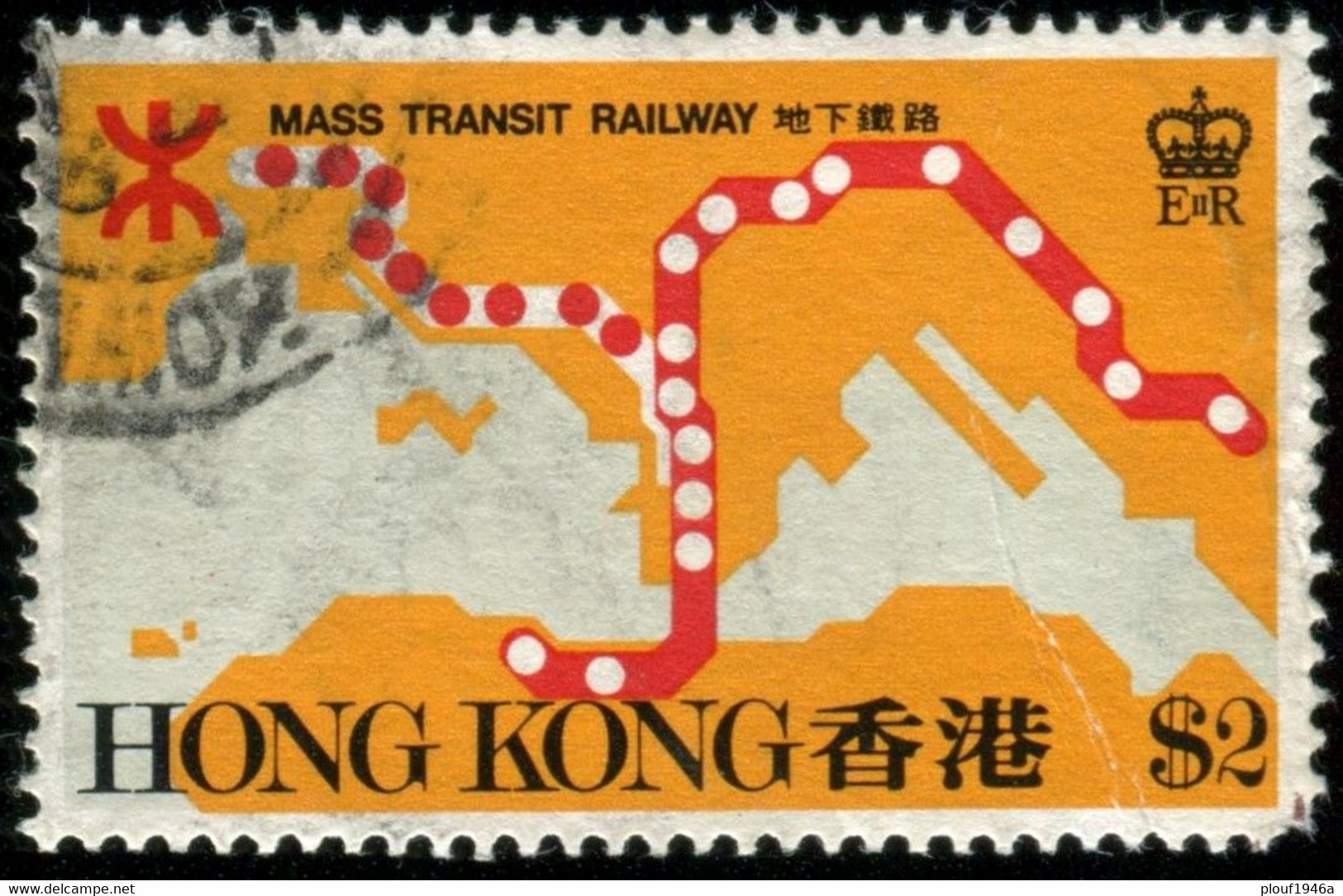 Pays : 225 (Hong Kong : Colonie Britannique)  Yvert Et Tellier N° :  353 (o) - Oblitérés