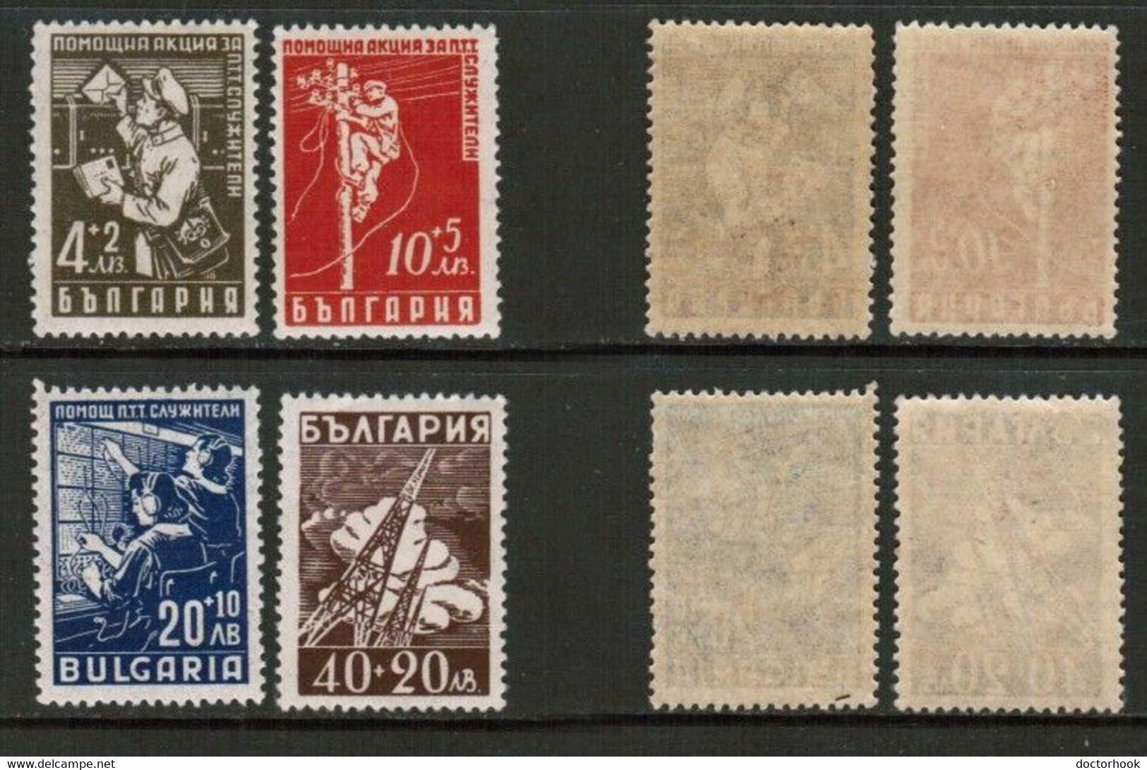 BULGARIA   Scott # B 18-21** MINT NH (CONDITION AS PER SCAN) (WW-2-5) - Unused Stamps