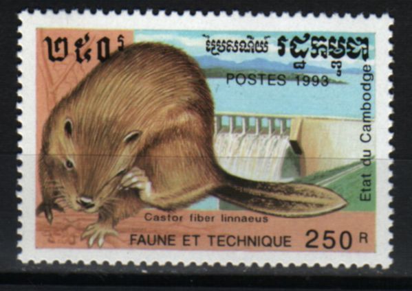 CAMBODGE 1993 TIMBRE NEUF YT1104 - Nager