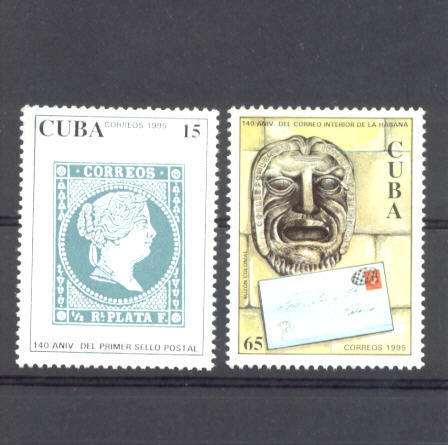 140th Anniversary Of Havana Local Mail. Mint Condition. Cuba 1995. - Other & Unclassified