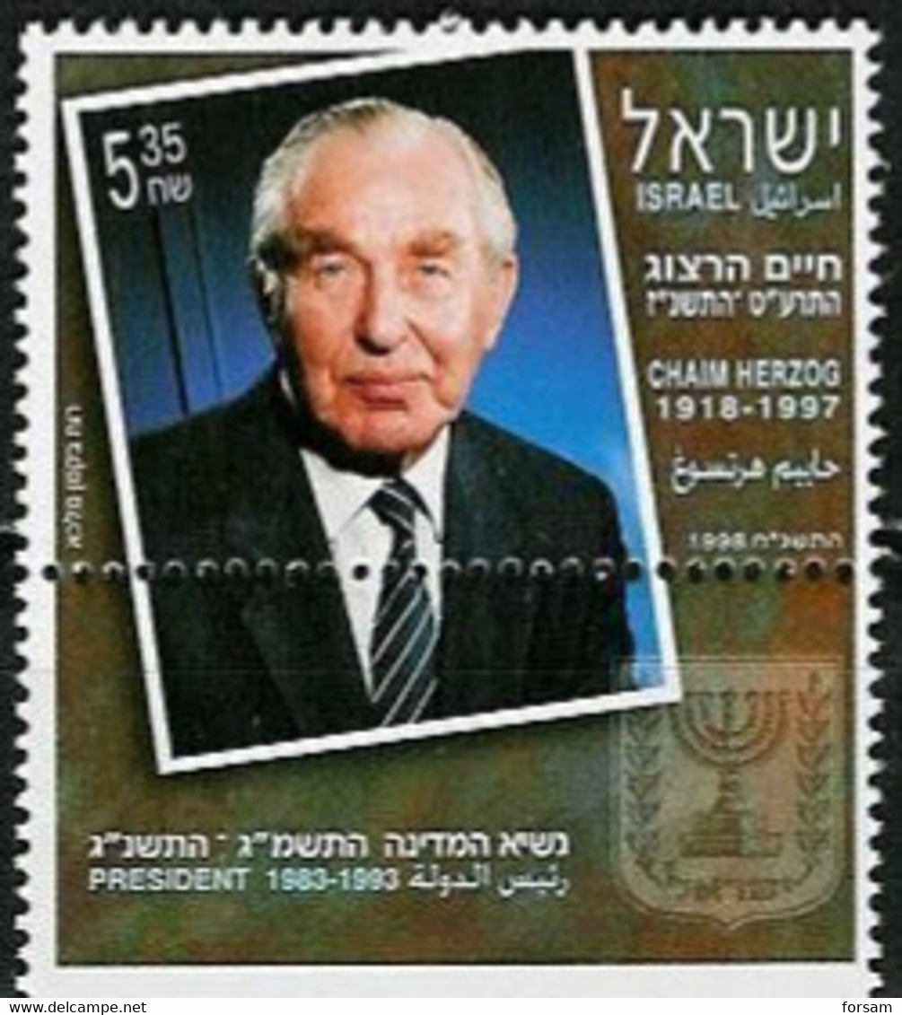 ISRAEL..1998..Michel # 1458....MNH. - Ungebraucht (mit Tabs)