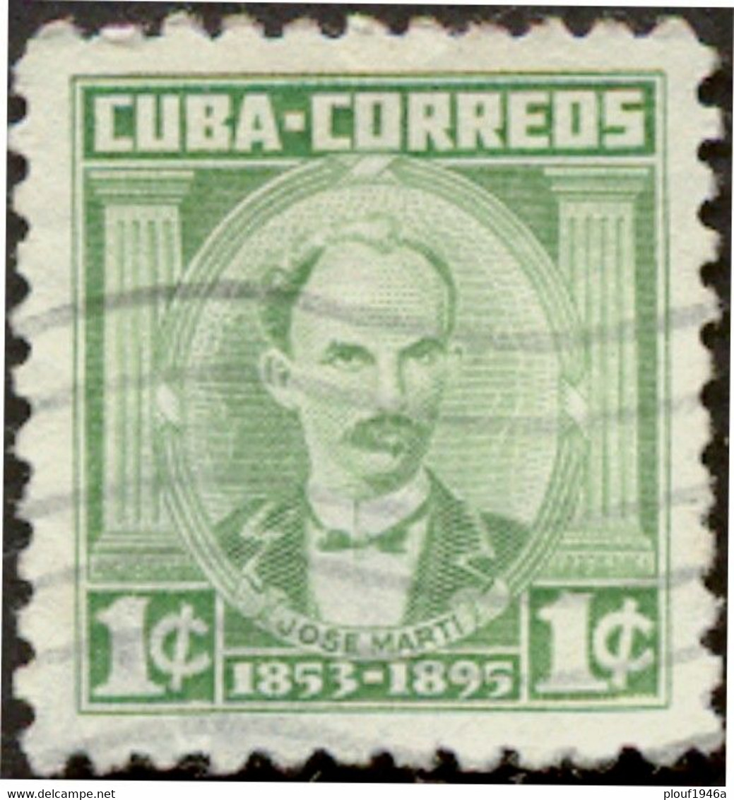 Pays : 145,2 (Cuba : République)   Yvert Et Tellier N°:    402 (o) - Used Stamps