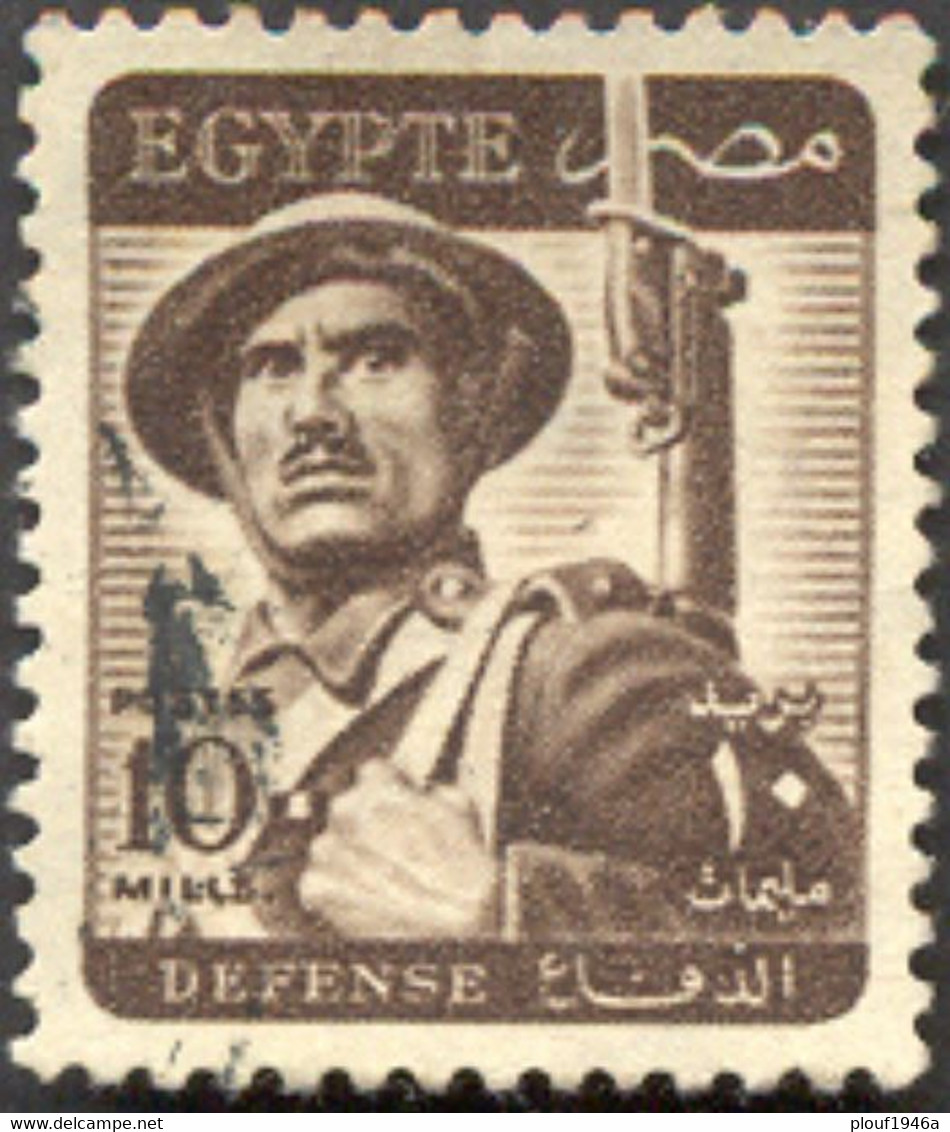Pays : 160,4 (Egypte : République)   Yvert Et Tellier N° :   315 (o) - Used Stamps