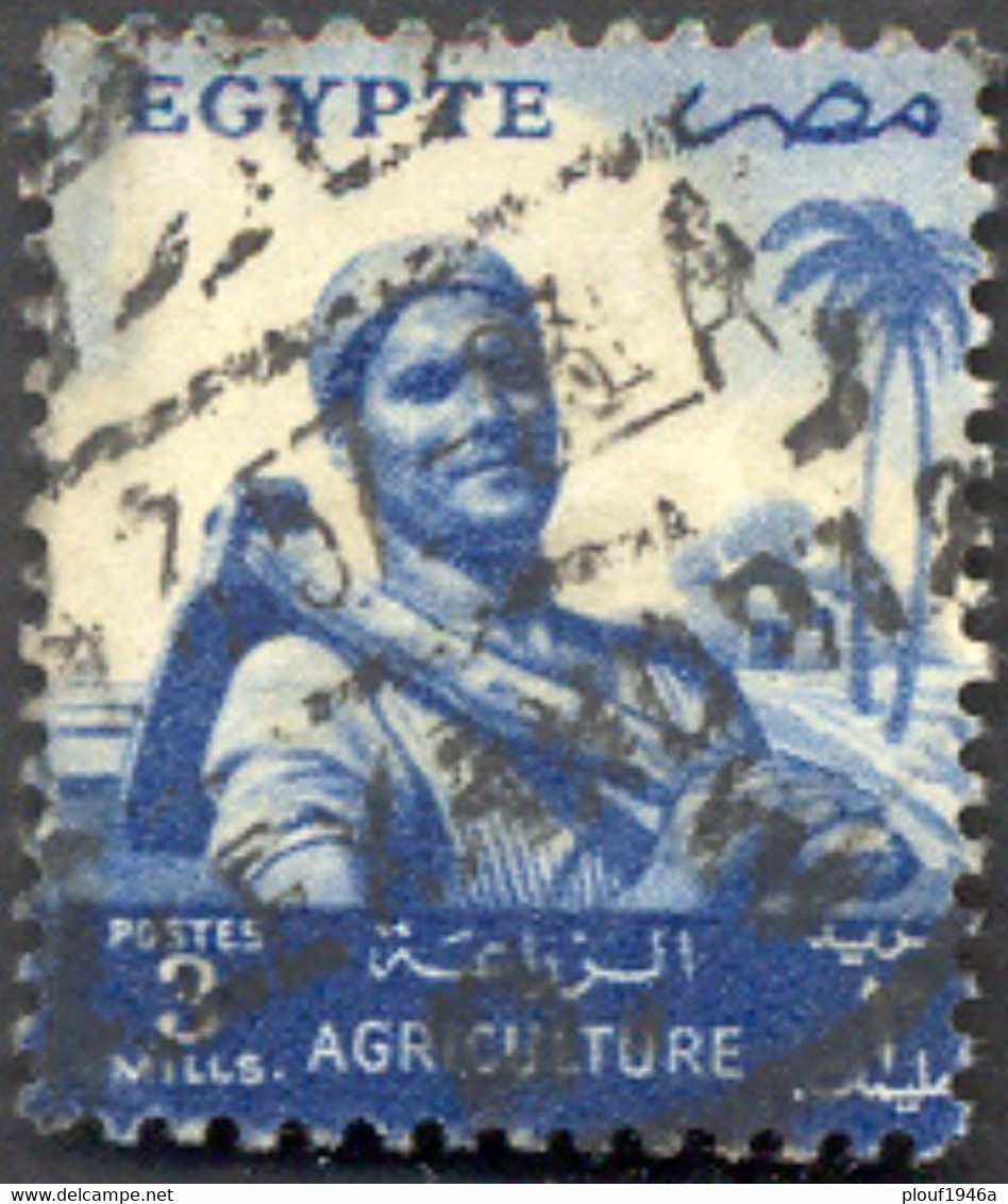 Pays : 160,4 (Egypte : République)   Yvert Et Tellier N° :   367 (o) - Used Stamps