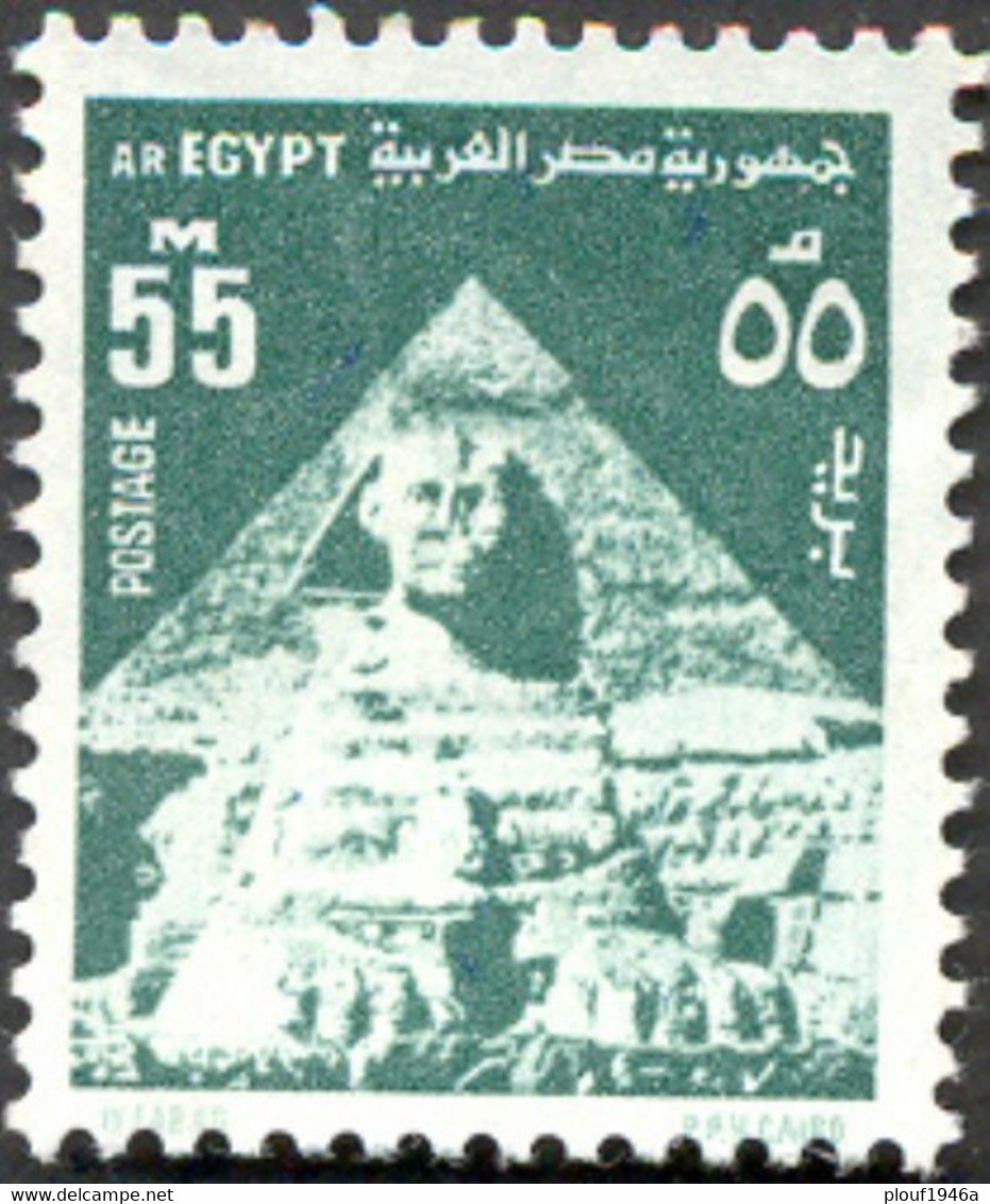 Pays : 160,6 (Egypte : République Arabe)   Yvert Et Tellier N° :   943 (o) - Usados