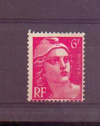 France  -  N° 721 * (SG) - 1945-54 Marianne (Gandon)