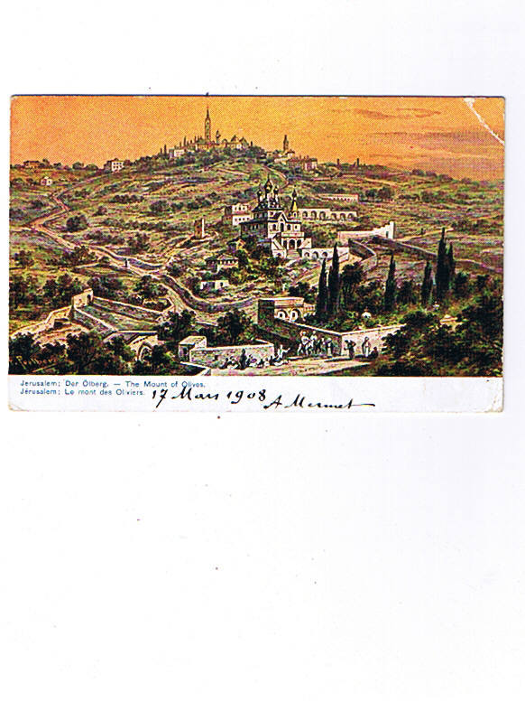 JERUSALEM   Le Mont Des Oliviers  Carte Circulée 1908 - Palestine