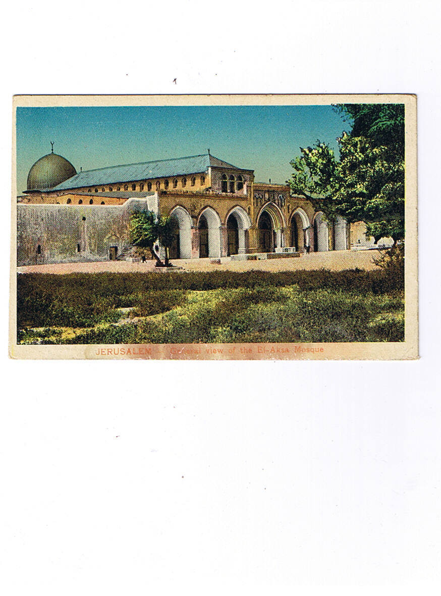 JERUSALEM   Mosquée El Aksa Carte écrite - Palästina