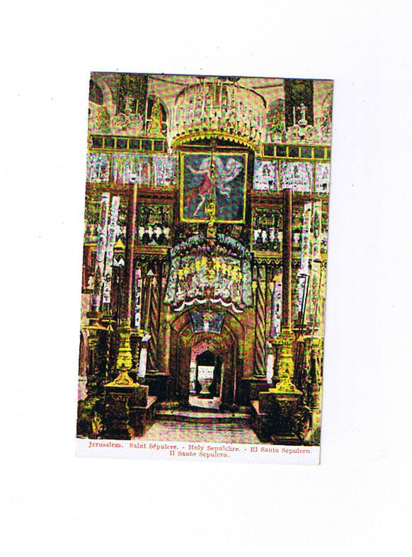 JERUSALEM   Saint Sépulcre  Carte Neuve - Palästina