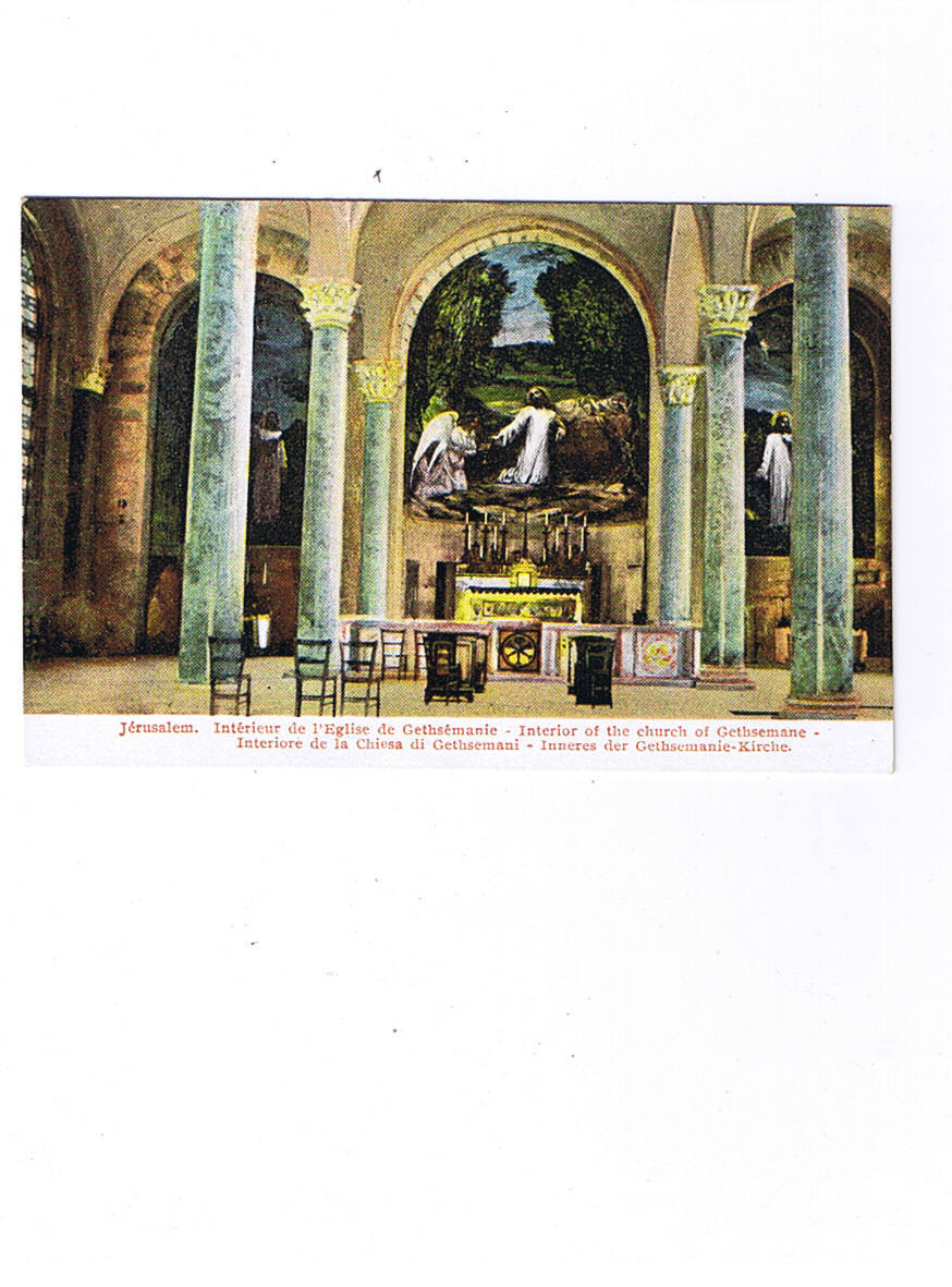 JERUSALEM   Intérieur De L église De Gethsémanie  Carte Neuve - Palästina