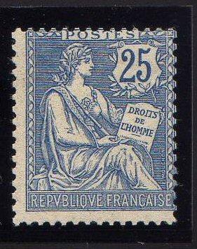 LIQUIDE FRANCE: MOUCHON Y&T  N°127 25c BLEU   NEUF SANS CHARNIERE Xx TTB, NMH, SIN CHARNELA - Nuevos