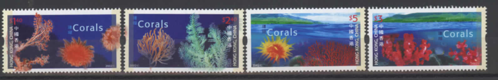 2002 HONG KONG-CANADA JOINT CORAL 4V STAMP - Neufs