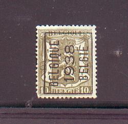 Belg -  PO N° 332 (cob) - Typo Precancels 1936-51 (Small Seal Of The State)
