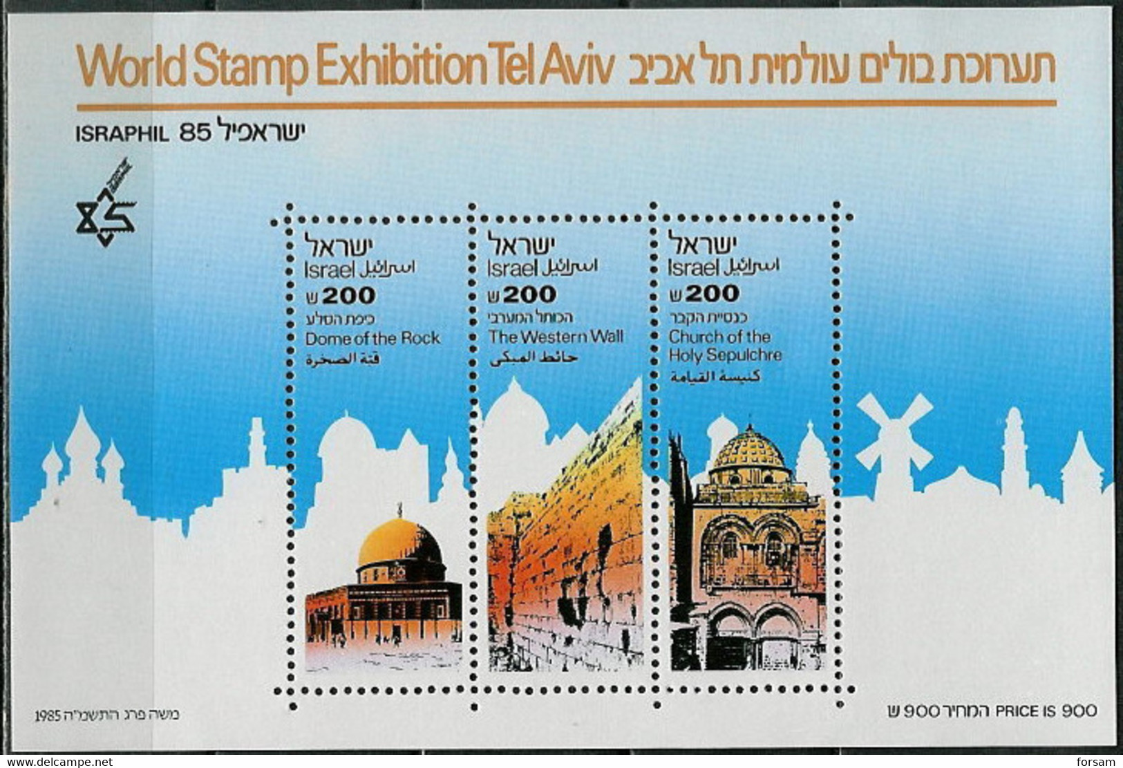 ISRAEL..1985..Michel #  Block 28...MNH. - Ungebraucht (mit Tabs)