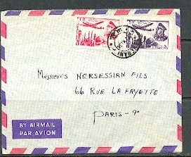 REF LBL 1 - IRAN LETTRE AVION TEHERAN POUR PARIS 27/11/1956 - Iran