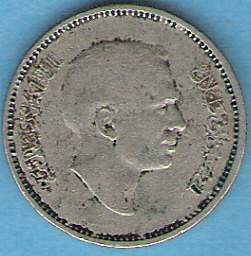 25 FILS . 1974 . - Jordan