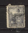 YT N° 112 OBLITERE ARGENTINE - Used Stamps