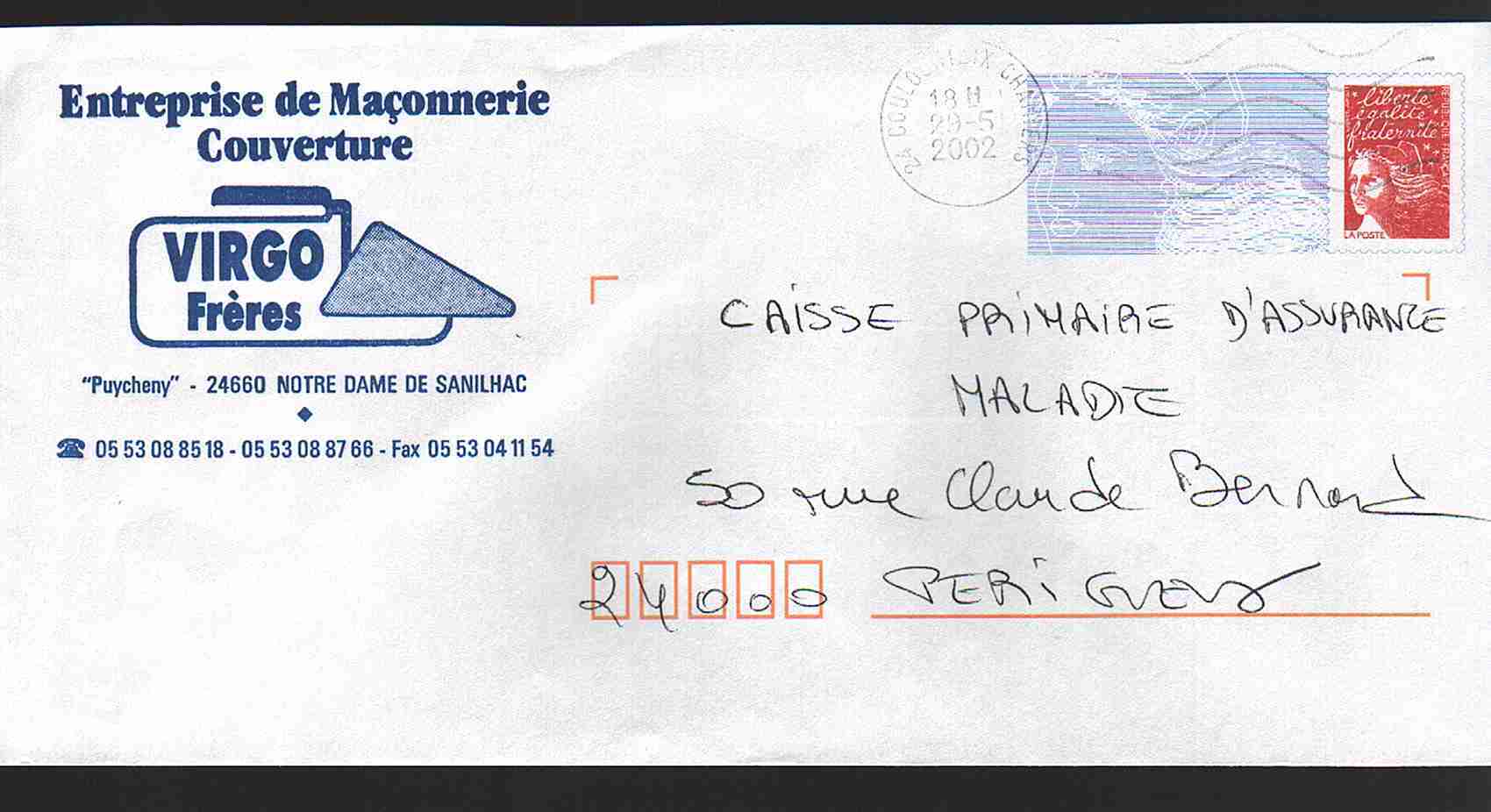 Entier Postal Repiqué Dordogne Entreprise De Maçonnerie Couverture. Truelle De Maçon - PAP: Private Aufdrucke