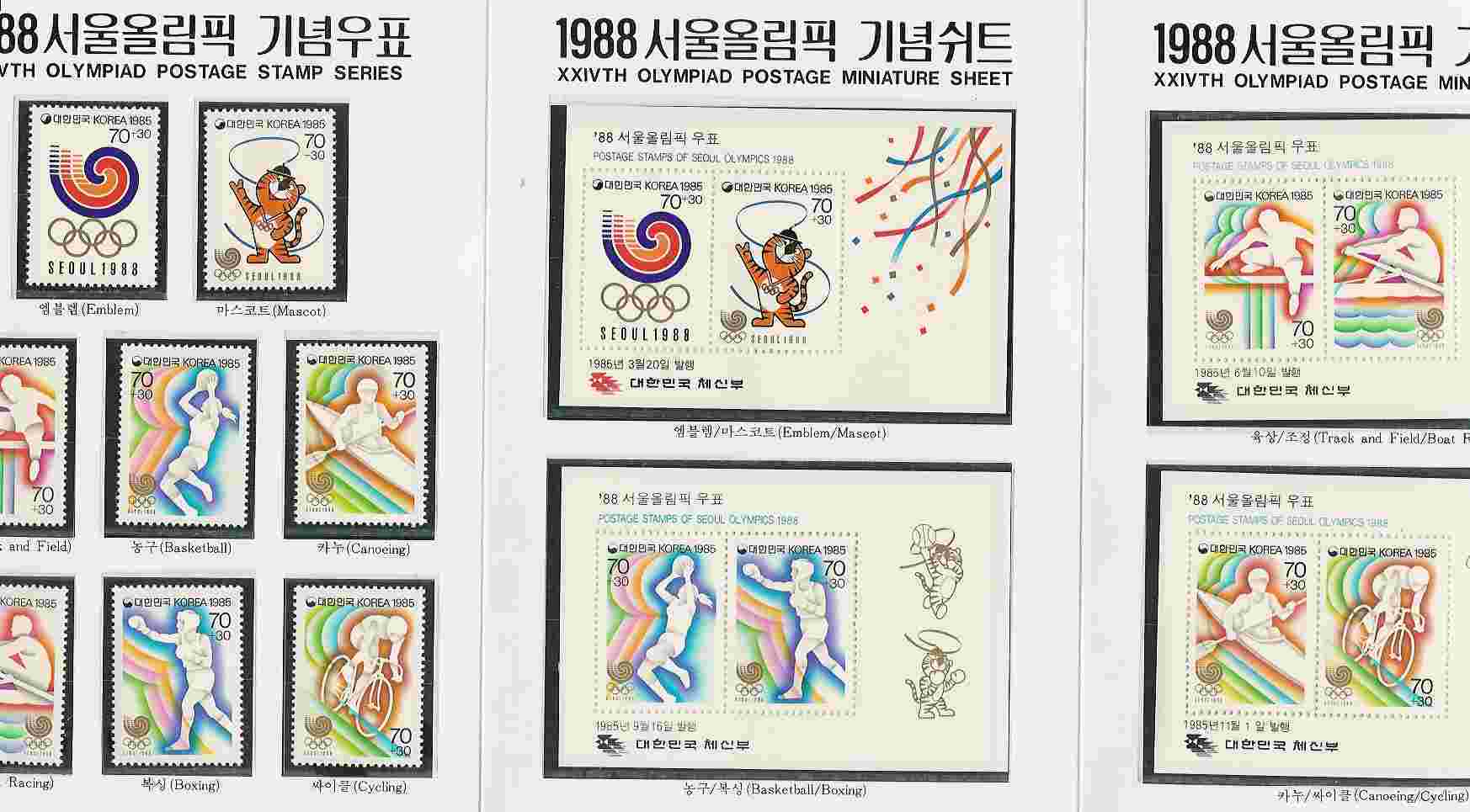 1988 SEOUL Olympic Souvenir 8 T + 4 Blocs - Zomer 1988: Seoel