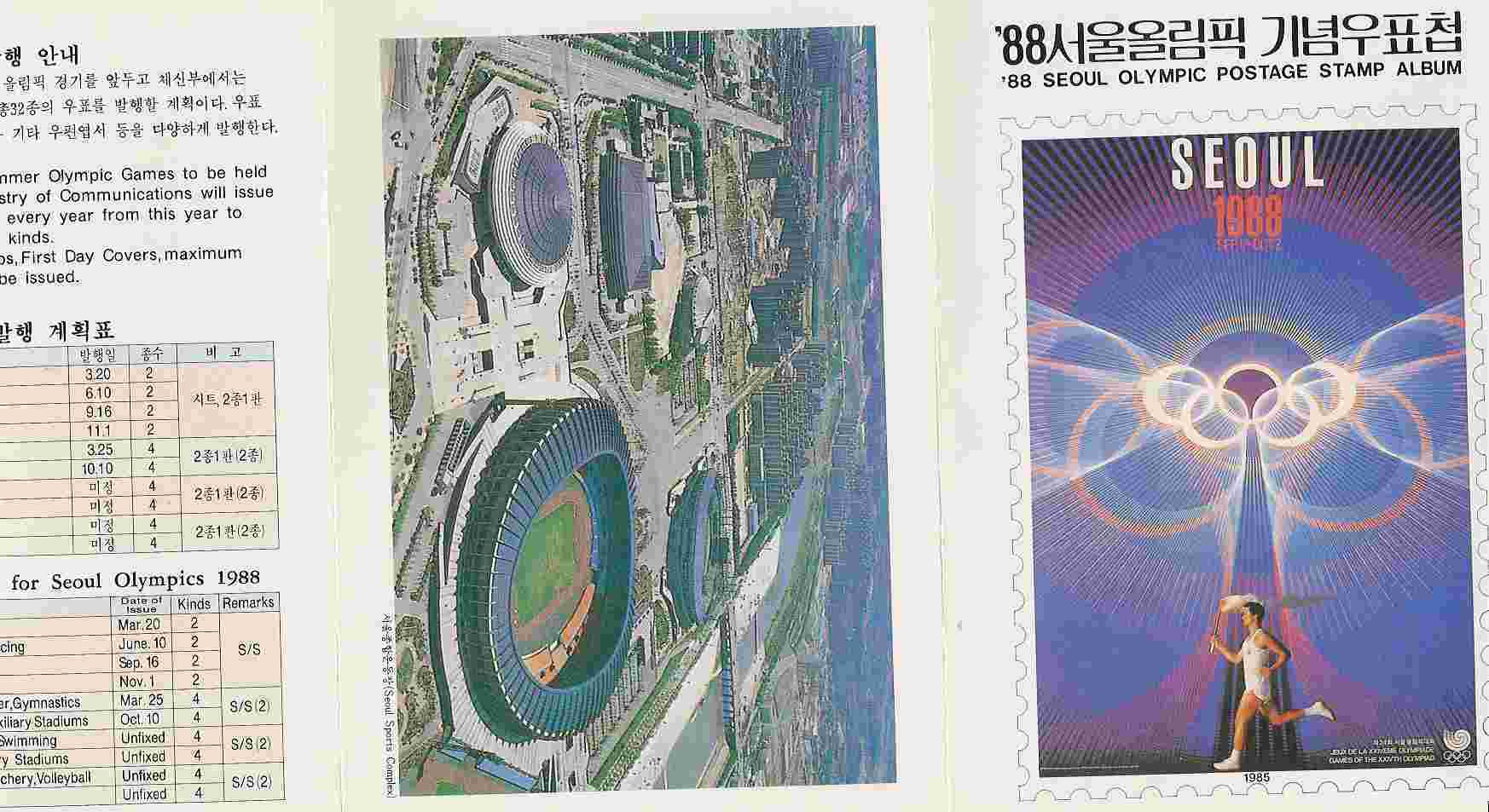 1988 SEOUL Olympic Souvenir 8 T + 4 Blocs - Summer 1988: Seoul