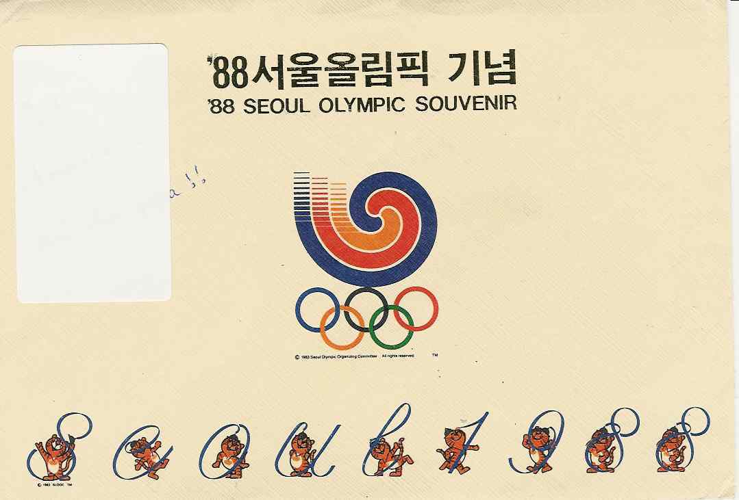 1988 SEOUL Olympic Souvenir 8 T + 4 Blocs - Sommer 1988: Seoul