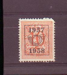 Belg - PO N° 667 - Typografisch 1951-80 (Cijfer Op Leeuw)