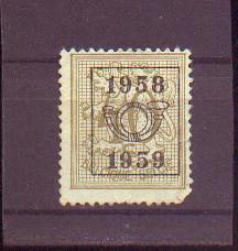 Belg - PO N° 680 - Typografisch 1951-80 (Cijfer Op Leeuw)