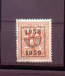 Belg - PO N° 677 - Tipo 1951-80 (Cifra Su Leone)