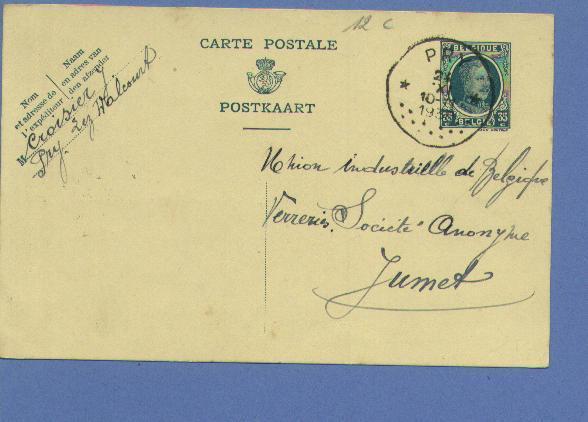 Entier Met Sterstempel * PRY * Op 24/11/1930 ( Maandaanduiding XI. Omgedraaid Aangebracht Om 11 Te Bekomen)!!!!! - 1922-1927 Houyoux