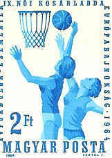 BASKET BALL TIMBRE NEUF HONGRIE 1964 CHAMPIONNAT D EUROPE FEMININ - Basketball