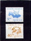 Kazakhstan Kazchstan 1996 Yvertn° 110-11 *** MNH  UPU Cote 8 Euro - Kazakhstan