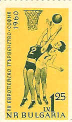 BASKETBALL TIMBRE NEUF BULGARIE 1960 - Basketball