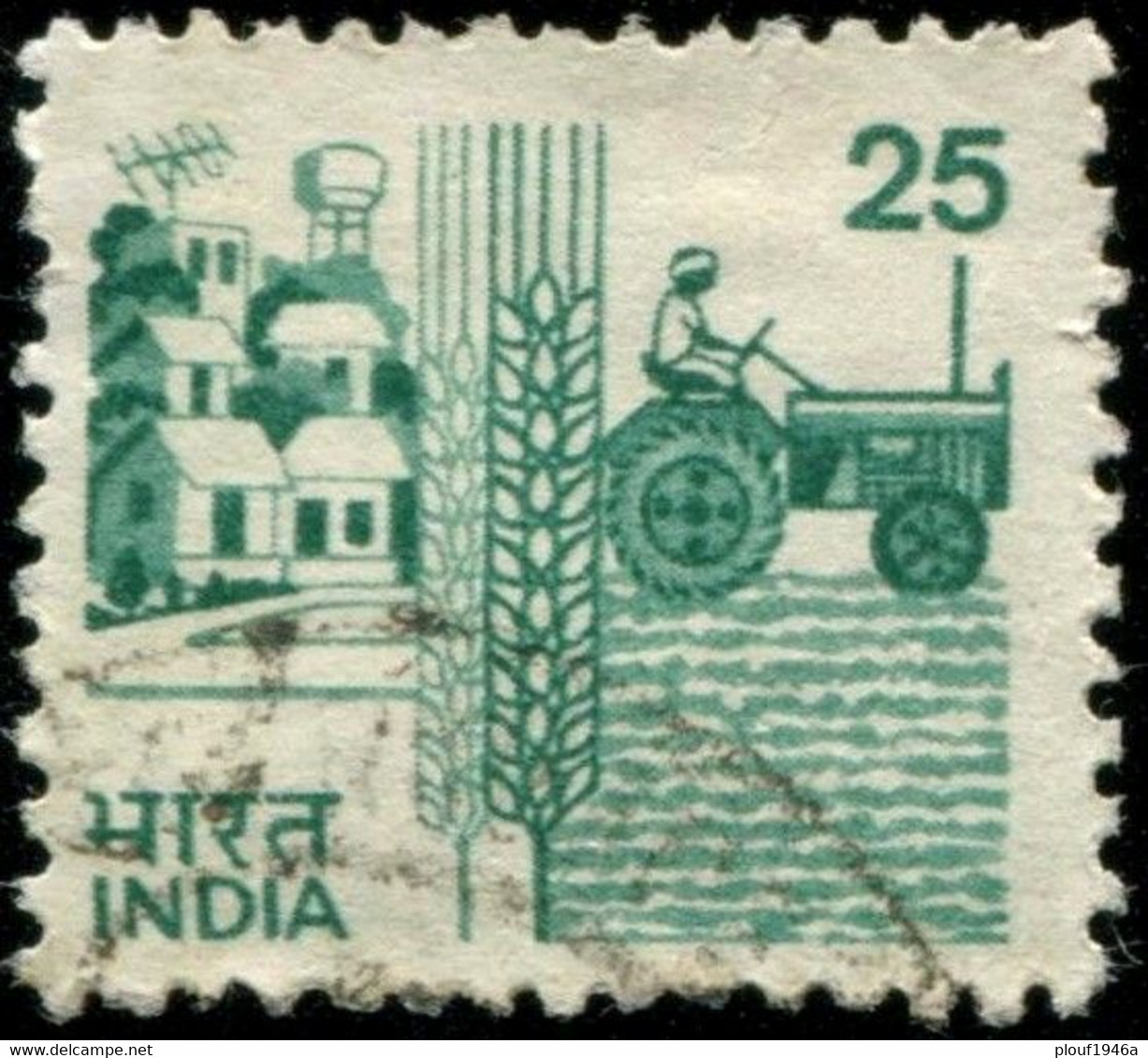 Pays : 229,1 (Inde : République)  Yvert Et Tellier N° :  844 (o) - Used Stamps