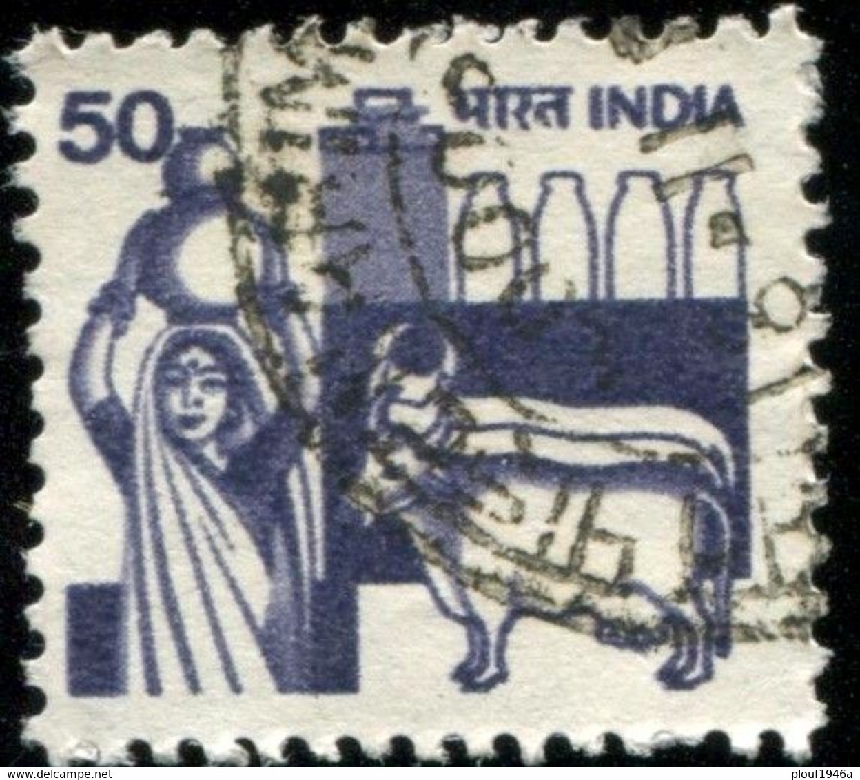 Pays : 229,1 (Inde : République)  Yvert Et Tellier N° :  722 (o) 13 X 12¾ - Used Stamps
