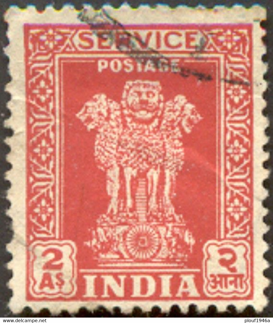 Pays : 229,1 (Inde : République) Yvert Et Tellier N°: S   5 (o) - Official Stamps