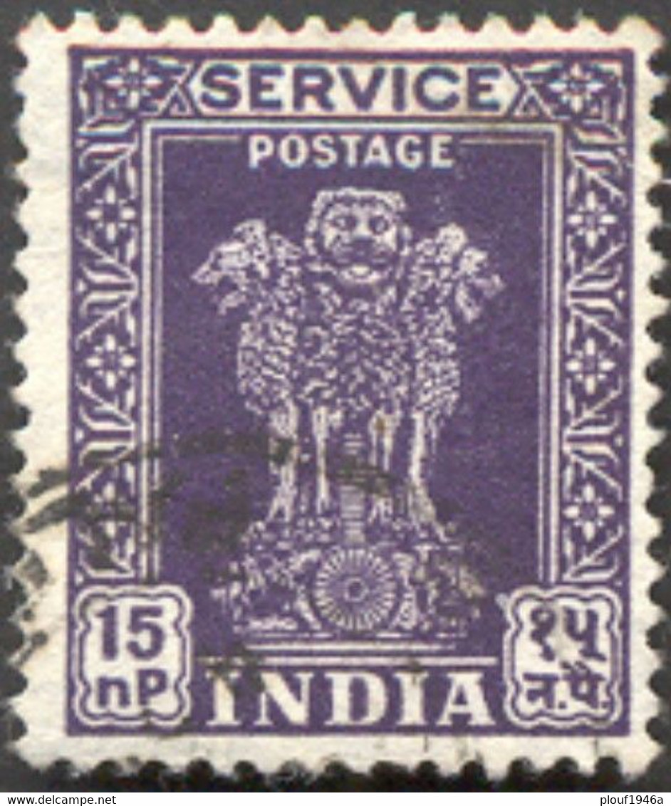 Pays : 229,1 (Inde : République) Yvert Et Tellier N°: S  28 (o) - Official Stamps
