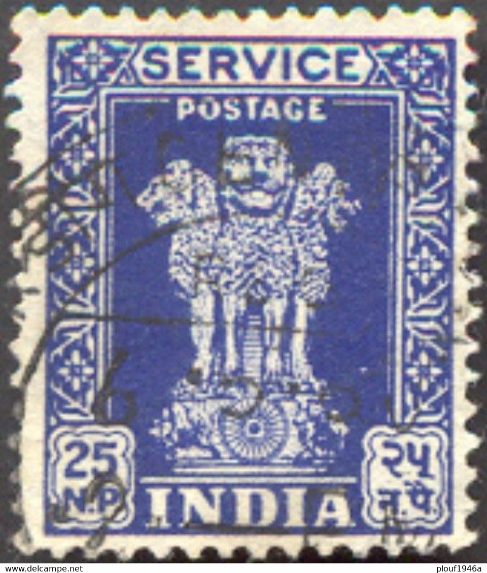 Pays : 229,1 (Inde : République) Yvert Et Tellier N°: S  30 (o) - Official Stamps