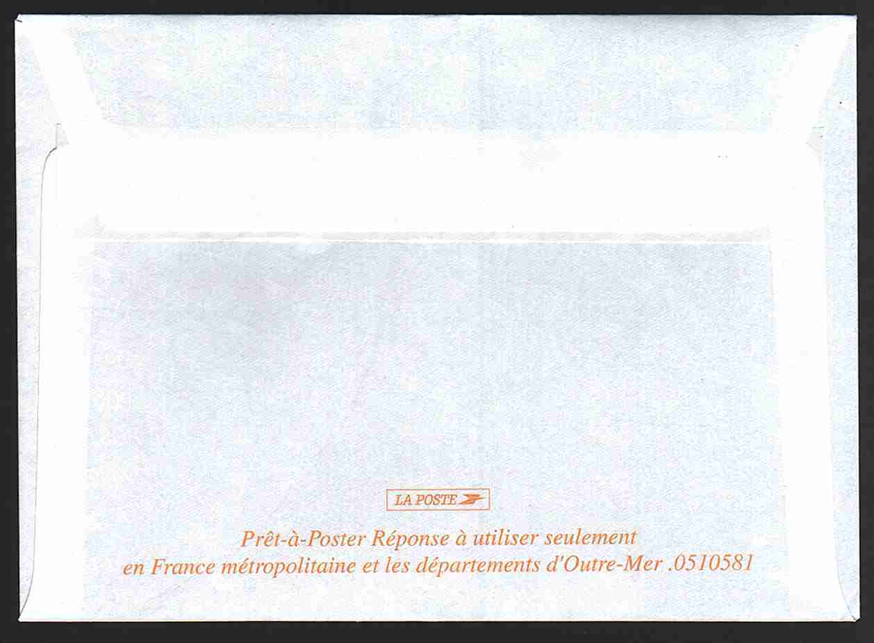 Entier Postal PAP Réponse Villages Du Monde Pour Enfants PARIS Autorisation 80300, N° Au Dos:0510581 - Prêts-à-poster: Réponse /Lamouche