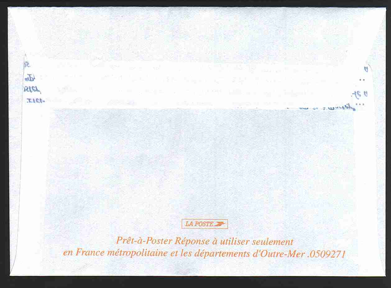Entier Postal PAP Réponse Nos Petits Frères Et Soeurs Autorisation 84082, N° Au Dos:0509271 Pontault Combault - PAP: Antwort/Lamouche