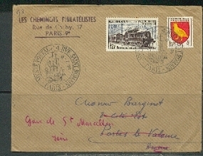 REF LMPH 3 - ELECTRIFICATION LIGNE VALENCIENNES-THIONVILLE  + BLASON AUNIS OBL. MUSEE POSTAL 18/7/1955 - 1921-1960: Période Moderne