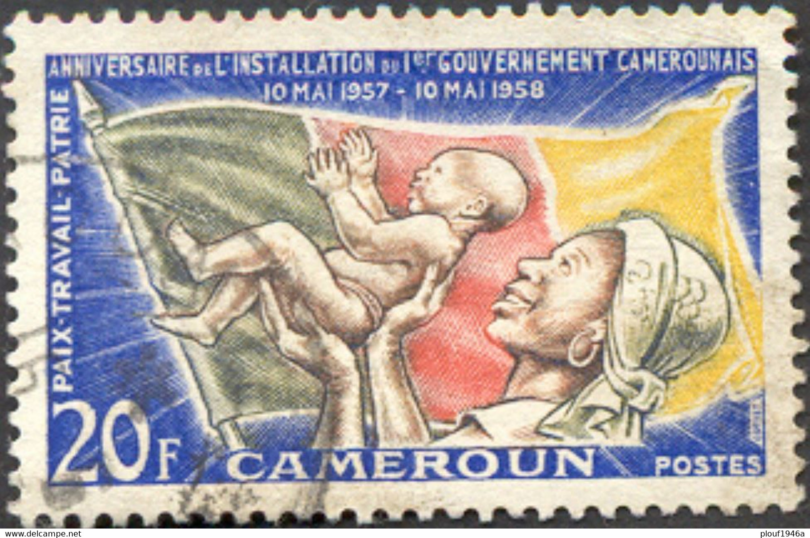 Pays :  82,5 (Cameroun : Admin. Autonome)   Yvert Et Tellier N° :  305 (o) - Used Stamps