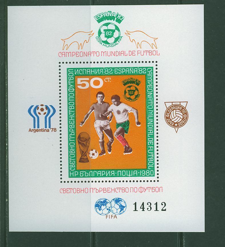 A478N0010 Football Bloc 95A Bulgarie 1980 Neuf ** Argentina 78 - Blocs-feuillets