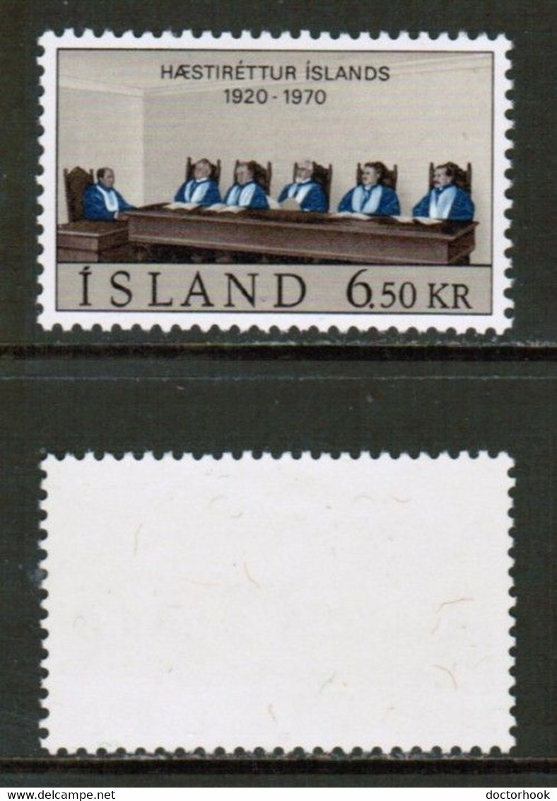 ICELAND  Scott # 416** MINT NH (CONDITION AS PER SCAN) (WW-2-41) - Neufs