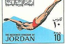 NATATION TIMBRE NEUF PLOGEON JORDANIE - Schwimmen