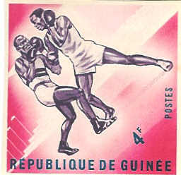 BOXE TIMBRE NEUF NON DENTELE REPUBLIQUE DE GUINEE - Boxen