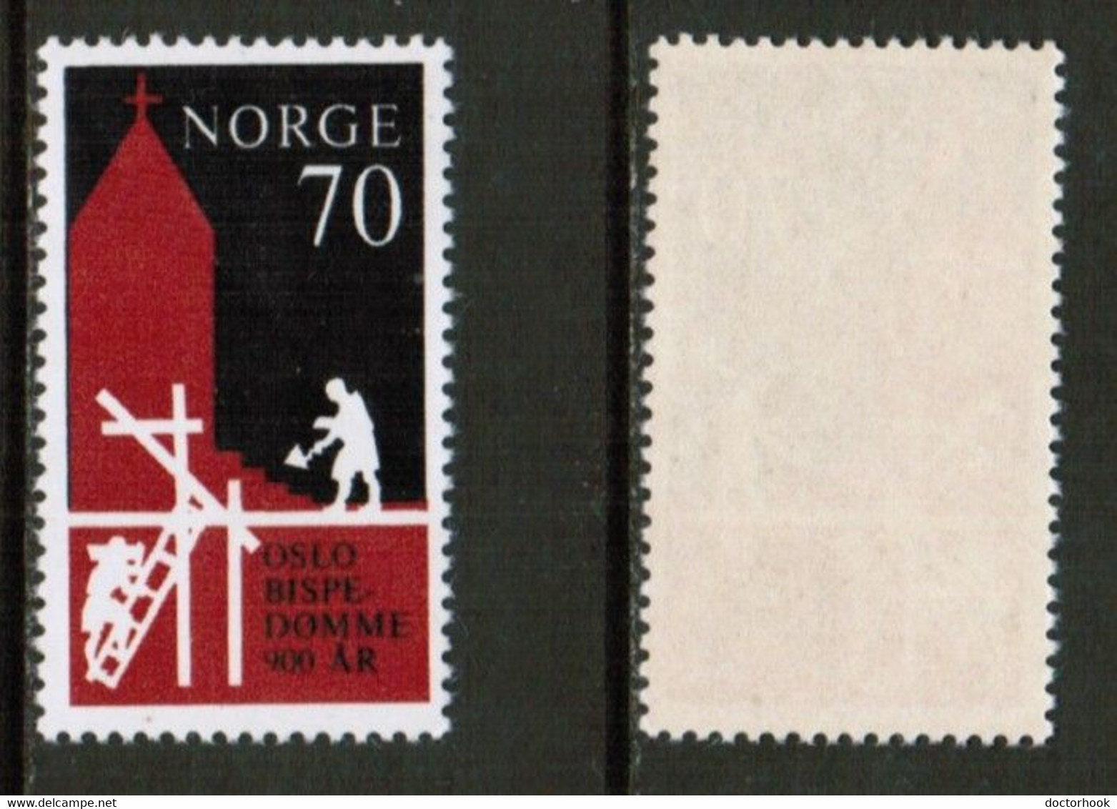 NORWAY   Scott # 576** MINT NH (CONDITION AS PER SCAN) (WW-2-53) - Nuovi